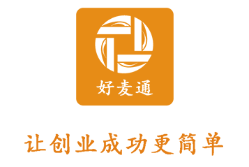 倍好麦店铺入驻分销平台