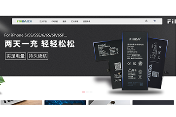 汇大商城订单管理系统